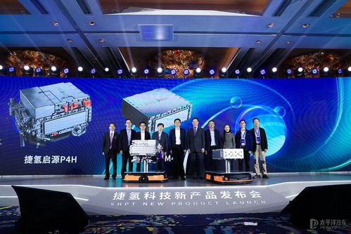 發(fā)力電動化 智能化 上汽實(shí)現(xiàn)全產(chǎn)業(yè)鏈布局