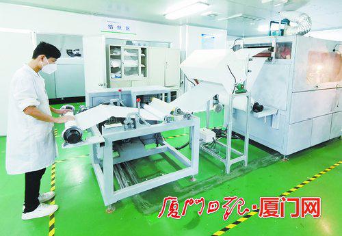 用上納米濾膜 口罩可以水洗 廈門綠納科技研發(fā)的濾膜讓口罩過濾效率更高使用期限更長