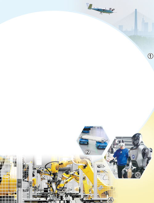 科技驅動，產業升級 南京競逐新興產業新賽道