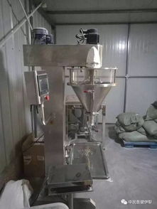 中民福祉集團(tuán)科技研發(fā)新突破 以創(chuàng)新科技引領(lǐng)未來(lái)福祉